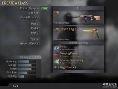 cod4mp-20071125-170307.jpg