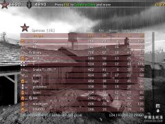 cod4mp-20071125-143037.jpg