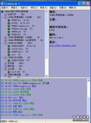 QQ截图未命名.jpg