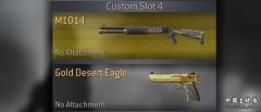 cod4.jpg