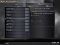 cod4mp-20071201-151057.jpg