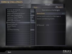cod4mp-20071201-151102.jpg