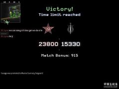 cod4mp-20071201-204803.jpg