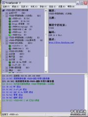QQ截图未命名.jpg