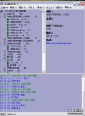 QQ截图未命名.jpg