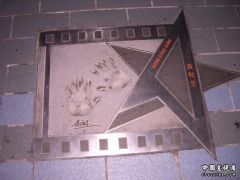 CIMG0046.JPG