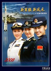 47471c530104q4qz.jpg