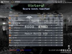 shot8