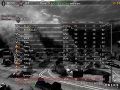 cod4mp-20071231-223905.jpg