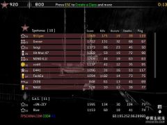 cod4mp-20071223-033656.jpg
