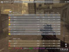 cod4mp-20071211-204956.jpg