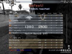 shot17