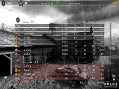 FPSCHINA2#