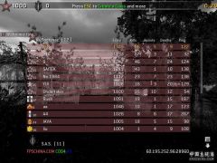 cod4mp-20080112-213429.jpg