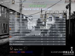 shot23