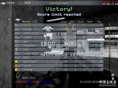 shot25