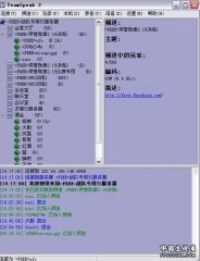 QQ截图未命名.jpg
