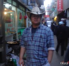 自曝