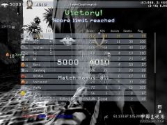 shot42
