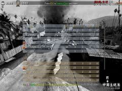 HY初玩cod4的成绩3