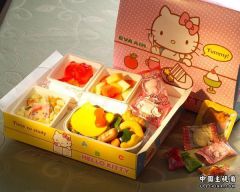 20080216_1a3c8ac0d5dc116ec7cf0JmWMGLAn6ss.jpg