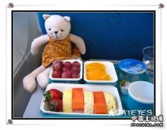 20080216_7b4a29d1ab8683e39df0q6MEeEQRhbVw.jpg