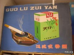 DSCN3554.JPG