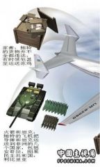 20071211_6e8c68f88a514d73c166P6zWKu3THahc_jpg_thumb.jpg