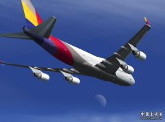 波音747-400后视图.jpg