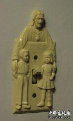 do not turn Jesus on