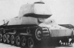type4chito.jpg
