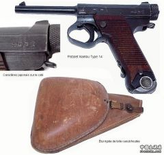 nambutype14.jpg