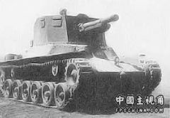 type1honi2.jpg