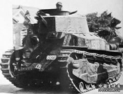 type89bchiro.jpg