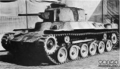 type97shinhotochiha.jpg