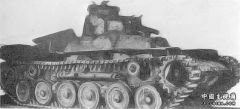type97chiha.jpg