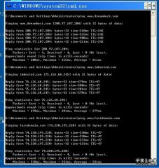 PING