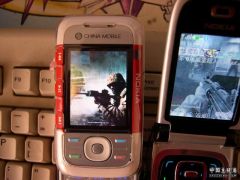 DSCN3586.JPG
