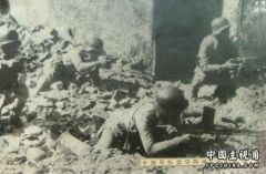 淞沪会战.jpg