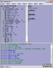 QQ截图未命名.jpg