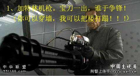 gallery_13374_122_17827.jpg