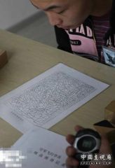 3ce1283c01054tf0.jpg