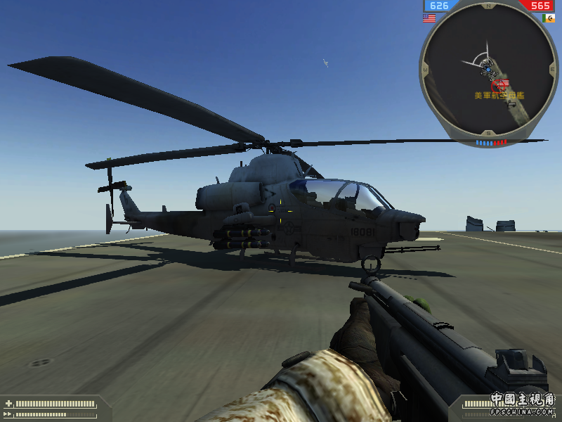 gallery_112_27_5074.png