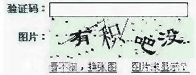 YJBM.gif