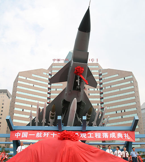 gallery_10551_4_59554.jpg