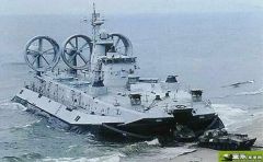 “野牛”气垫登陆艇