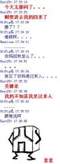 未命名.jpg