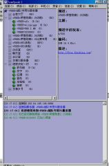 QQ截图未命名.jpg