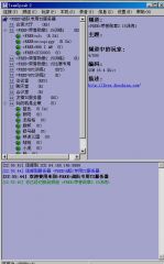 QQ截图未命名.jpg