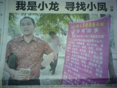 单发ger